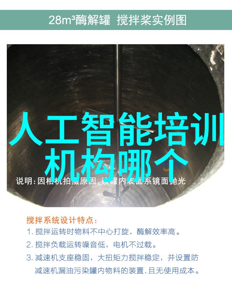 西安财经大学-金融学科的巅峰之城