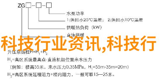 半导体芯片测试设备全解析从IC测试器到故障分析仪了解行业内各种检测工具