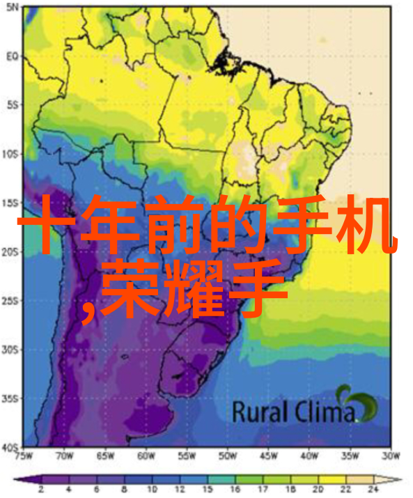 尘土飞扬喷雾英雄工地上最搞笑的降尘装置