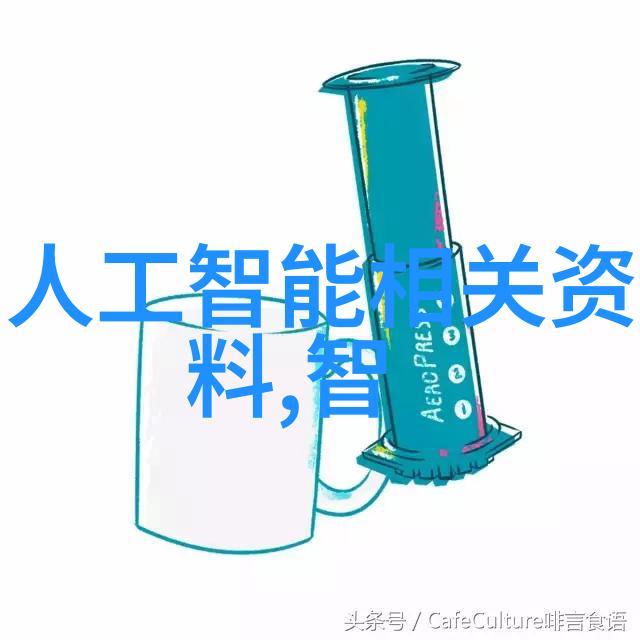 丝网填料750塔板钢结构工程中的关键材料