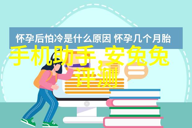 家居电气革新水电改造设计图解析