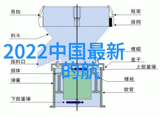 案件终结揭秘附件结案报告背后的故事