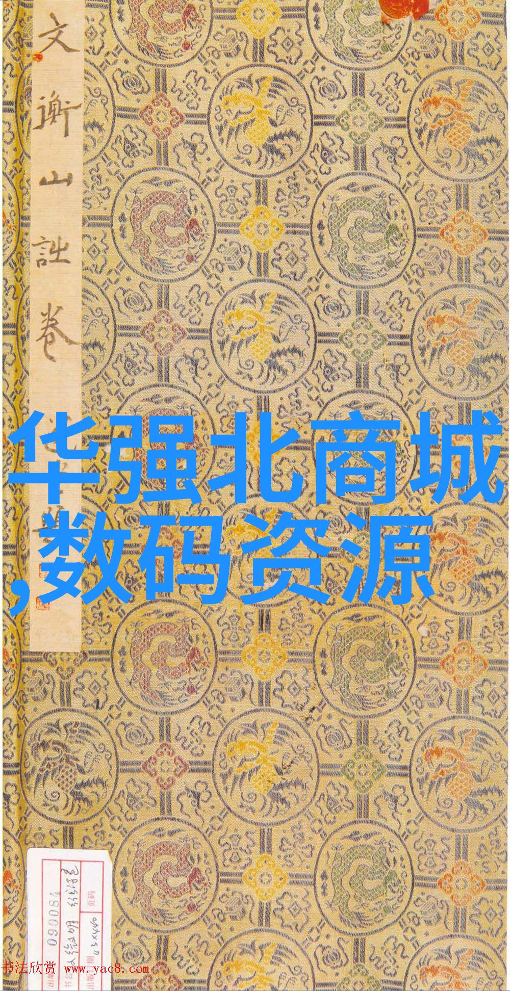 口腔门诊室装修设计公司专业的口腔门诊室美学与功能整合解决方案提供商