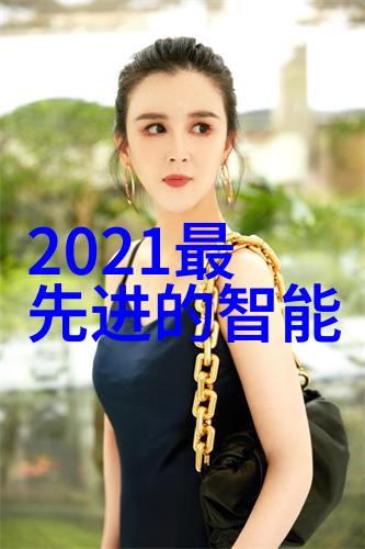 财经类大学排名-权威揭晓2023年中国最具影响力的财经学府排行榜