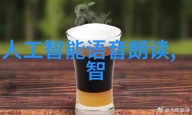 搅拌站背后的科技革命有哪些