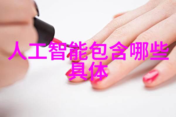 主题我是如何用一台迷你小家电提升生活质量的