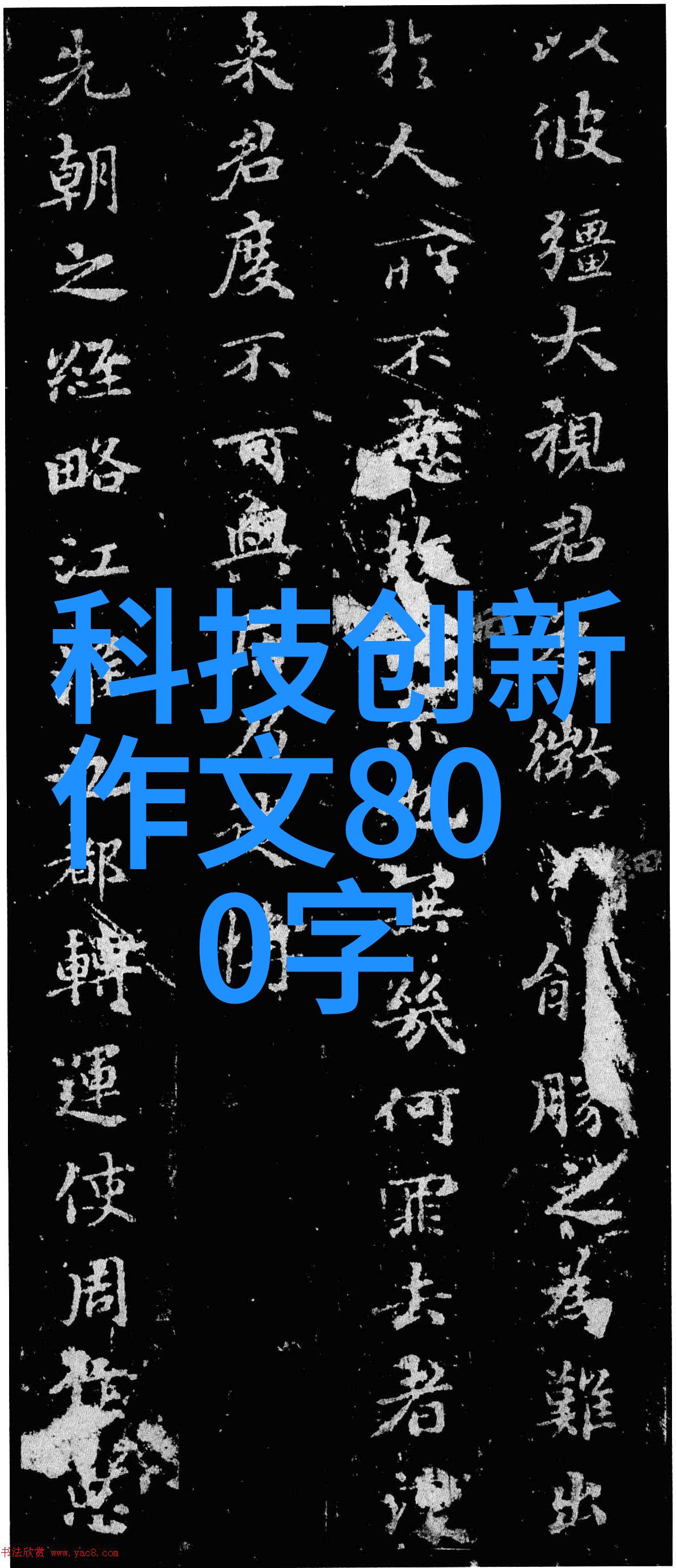 水利水电未来发展趋势 - 智能化与可持续性未来水利水电产业的双重驱动