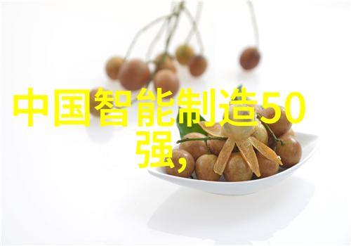 从废弃到艺术小痰盂的转型奇迹