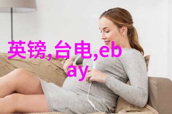 如何高效维修挂烫机家居生活小贴士