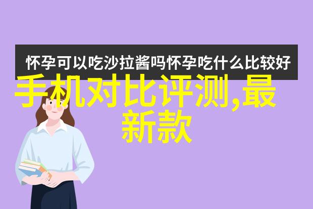 未来学者手下来的助手AI智能生成论文的机遇与挑战