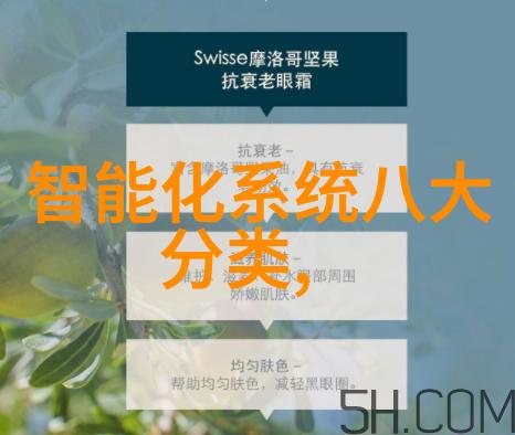 化工废水处理设备-高效净化技术化工废水处理设备的创新发展与应用前景