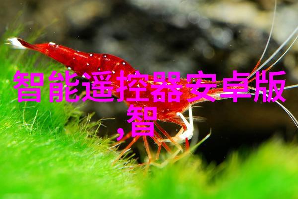 水质检测标准揭秘正常值背后的科学