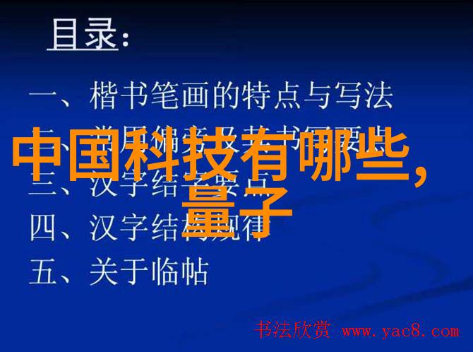 数码宝贝剧场版2023解锁秘密世界的无限奇幻之旅