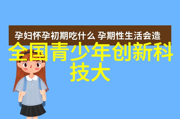 杭州制冷设备回收节能减排的绿色选择