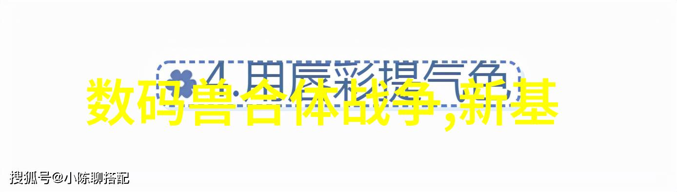 水源净化与再生技术革新驱动未来水处理公司发展