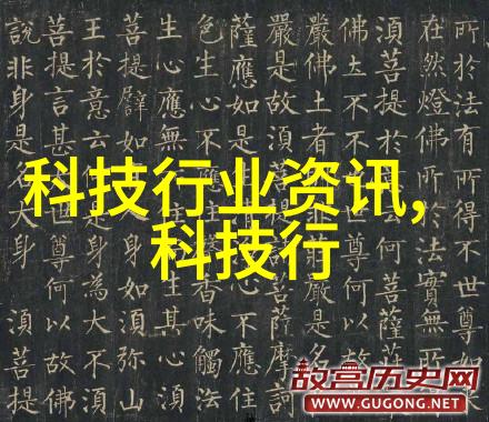 30秒不间断踹息声音频视频我是如何一边听着耳机里传来的响动一边在床上悄无声息地挪动身体的