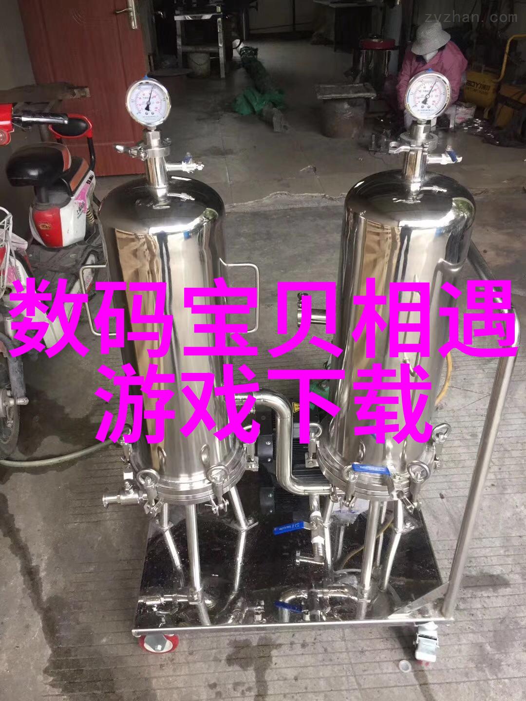 创意办公打造高效灵性的工作空间办公室设计装修的艺术与实用