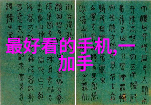 AI要学的技术从机器学习到不让它成为机器人