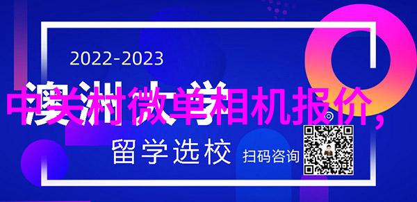 人工智能新纪元a i 技术如何重塑未来世界