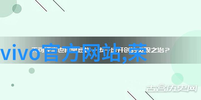 建筑给水排水设计规范建筑工程中给水排水系统的详细设计要求