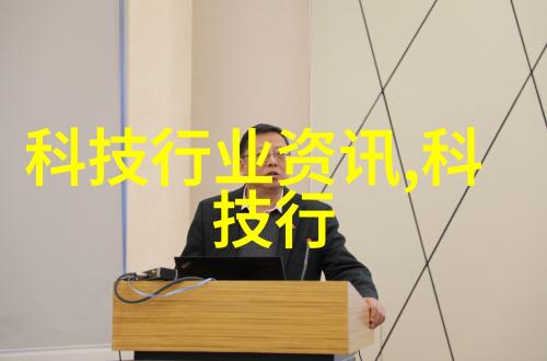 未来人工智能发展中哪种算法将占据主导地位