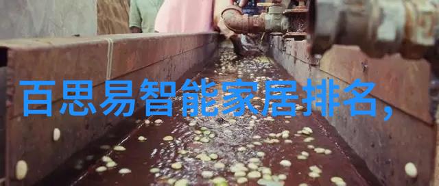 天津财经大学珠江学院金融管理与经济学研究