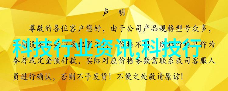 郑州工程技术学院我在郑州工程技术学院的奇妙学术之旅