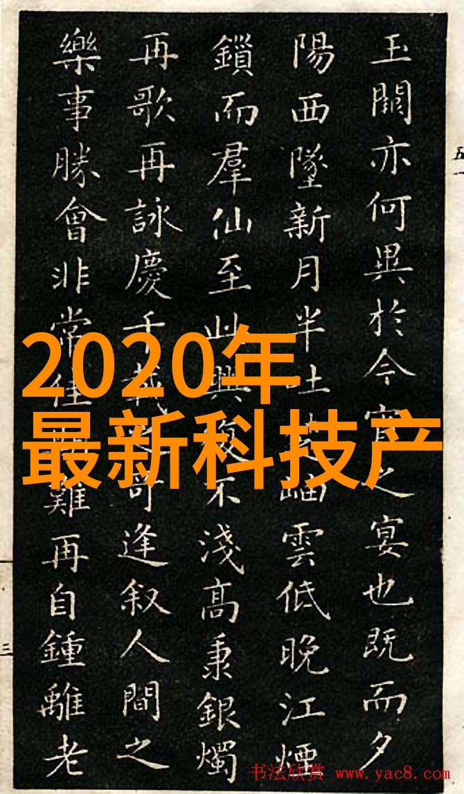 夏季冰箱使用技巧-夏季冰箱1-7档选择指南找到最省电的档位