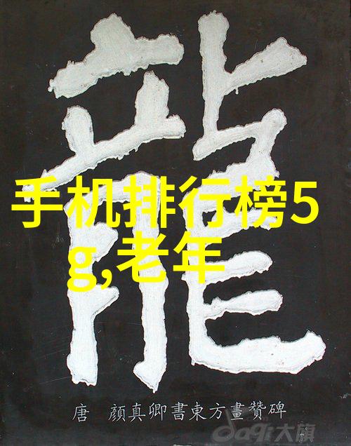 冰箱与空调同时出现问题16度空调依旧热的解决方案