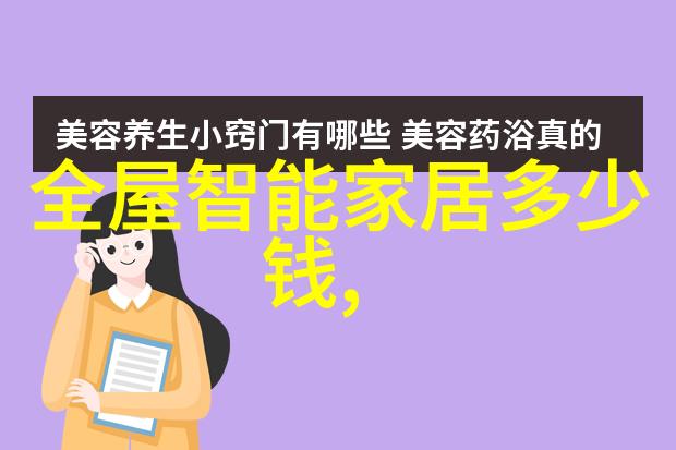 智能制造工程后悔死了技术进步背后的隐秘代价