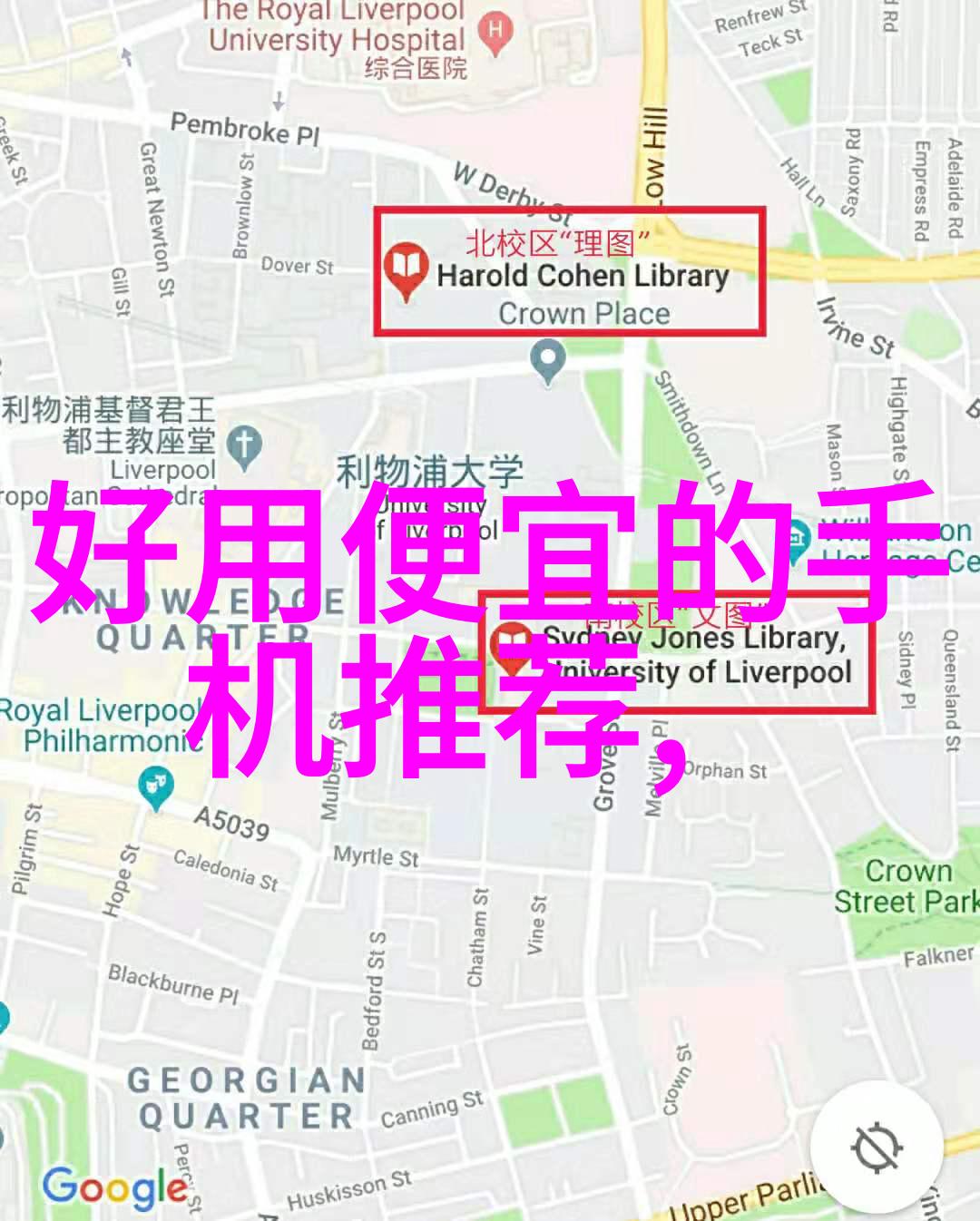 环氧乙烷灭菌我的室内清洁小秘密