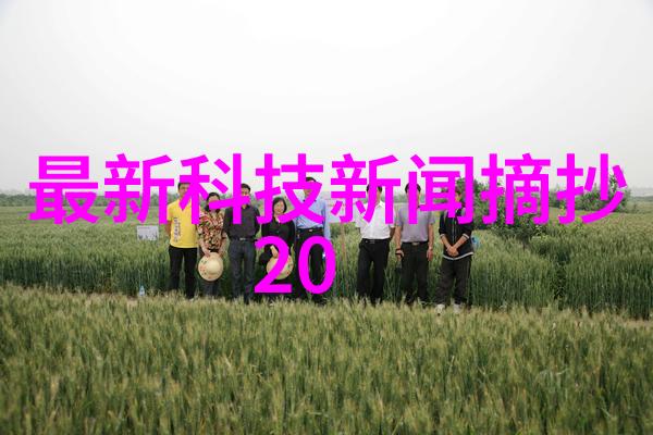 主题我是如何让红米K40游戏增强版成为我的游戏王国的