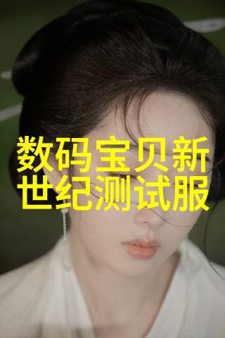 镜头背后尹军胜的中国摄影网