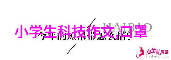 安全第一家庭用户在使用新装完毕的水電设施时应知晓的事宜