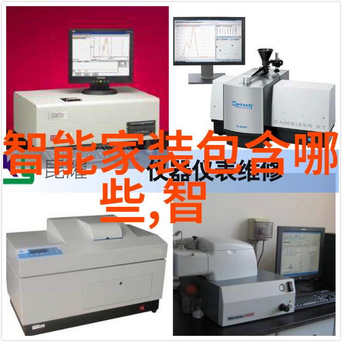 客厅简约风格装修效果图展示