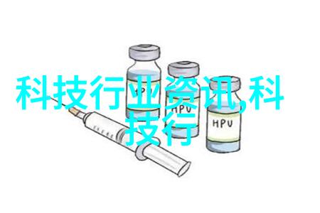 智能交通监控系统的实施成本会不会成为瓶颈