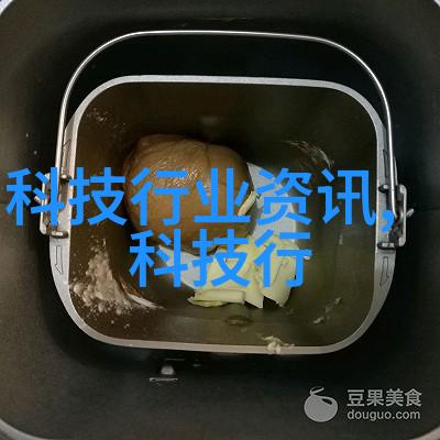 工控人机界面设备高效工控人机界面解决方案