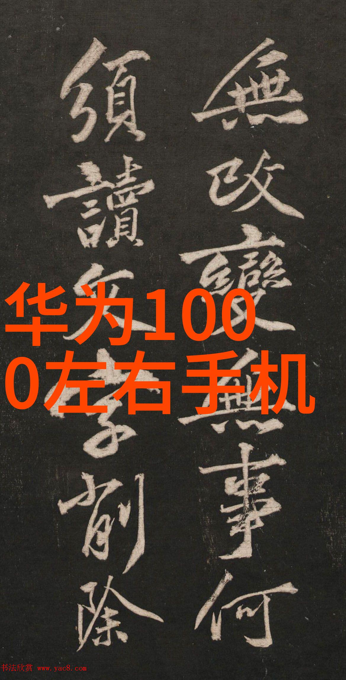 把科技上的知识产权转让给国家之后对我的职业生涯有什么长远影响