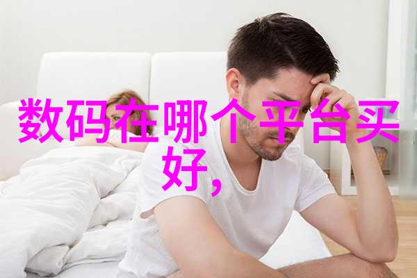 调教室中的强迫坐三角木