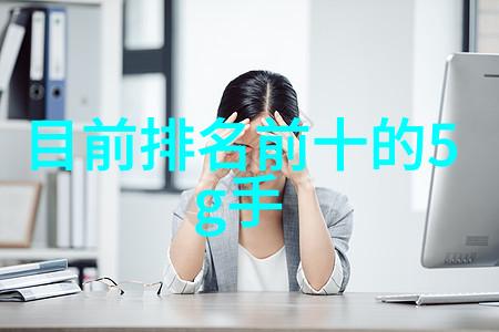 vivo智能追踪技术如何让您随时掌握所在位置