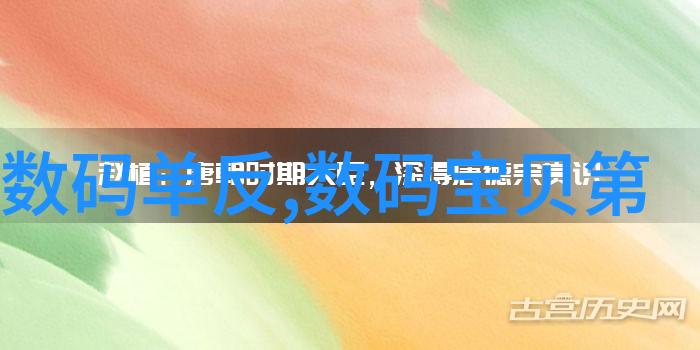 人工智能ai软件哪个好-精准选购指南深度学习与机器学习的比较分析