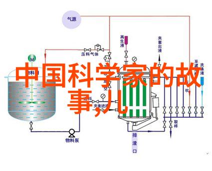 微波炉快速美食一学就会的简单蒸蛋方法