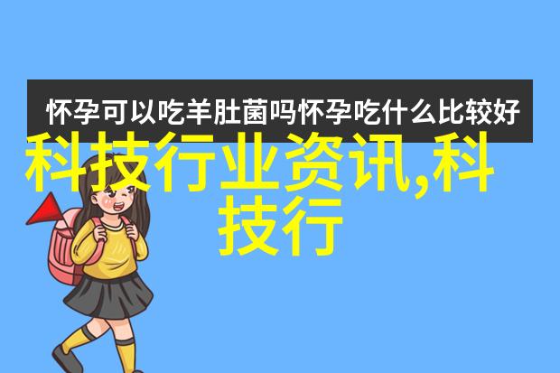 学术交流频繁宁波财经学院强化与世界知名高校的合作关系