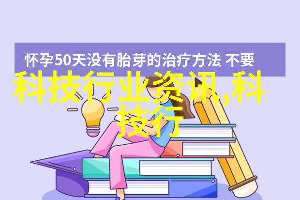 国家认可的软件测评机构告诉你小米立式柔风空调真的能让你坐在客厅里随心感受自然风吗小爱在手让你的体验更