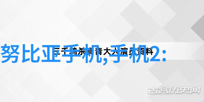 膜生物学研究细胞和细菌的透明外壳