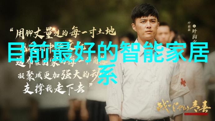 科技的无尽旋涡我们在数字时代的探索与挑战