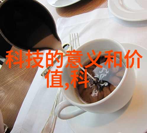 塑料的秘密创意之水的配方