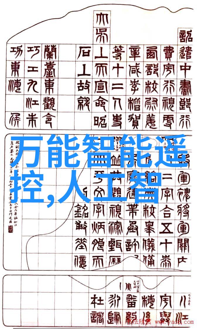 摄影实战技巧提高摄影水平的5个关键步骤