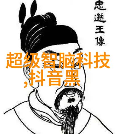 清新之风尾气吸收塔助力降尘喷雾器设备