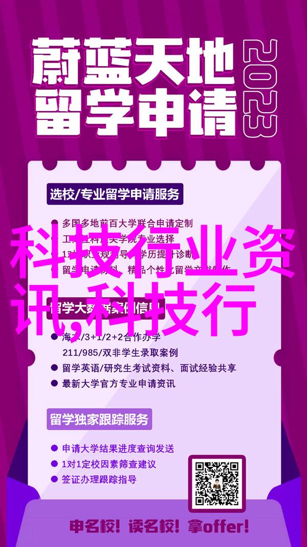 上海交大招生办解读最新高招-深度解析上海交通大学2023年高考招生新政策与调整